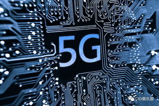 5G賦能智能制造 智能工廠自動化新模式與麥秸畫工藝的融合創(chuàng)新