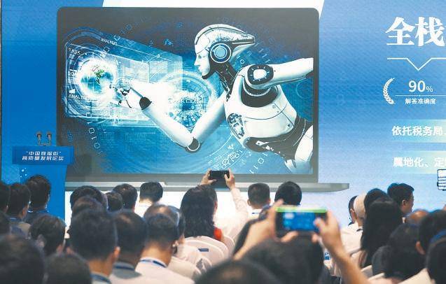 北京發布12大AI應用場景 1.1億預算驅動人工智能軟件開發落地新篇章